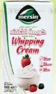 Mersin Whipping Cream