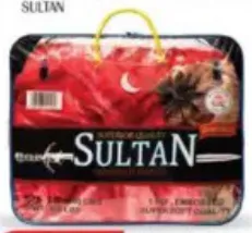 Sultan بطانية 2 طبقة