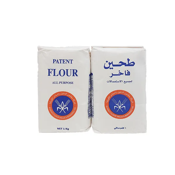 KFMB دقيق باتنت احترافي