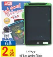 Lcd Writing Tablet