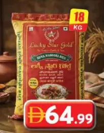 Lucky Star Gold Sona Masoori Rice