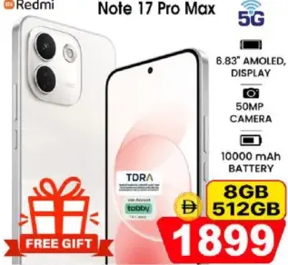 Redmi Note 17 Pro Max 5G, 8 GB/512 GB