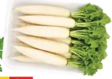 فجل أبيض (Mooli)