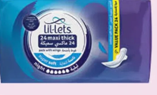 Lil-Lets ماكسي + ألترا الليلية