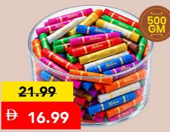 Melowa أصابع ويفر شوكولاتة أستور