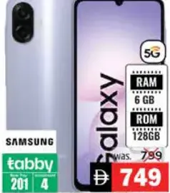 Samsung Galaxy A07 5G, 6 GB/128 GB
