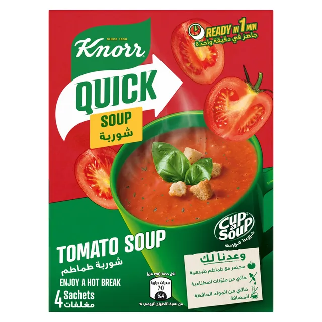 Knorr Cup A Soup Tomato