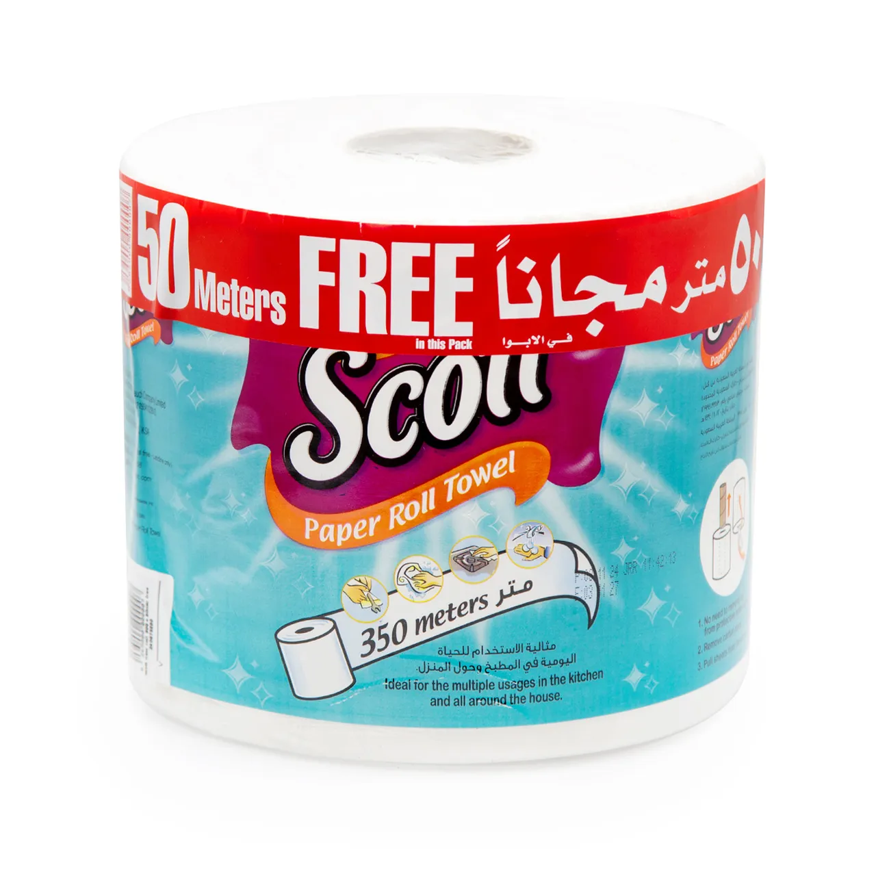 Scott مناديل مطبخ رول ماكسي 300+50 متر
