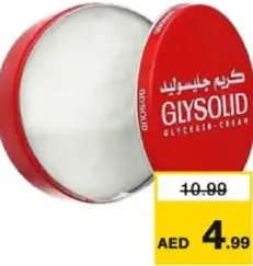 Glysolid Daze Glycerine Cream