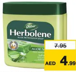 Dabur Herbolene Petroleum Jelly