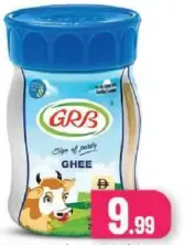 GRB Pure Ghee