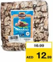 Madhoor Tamarind
