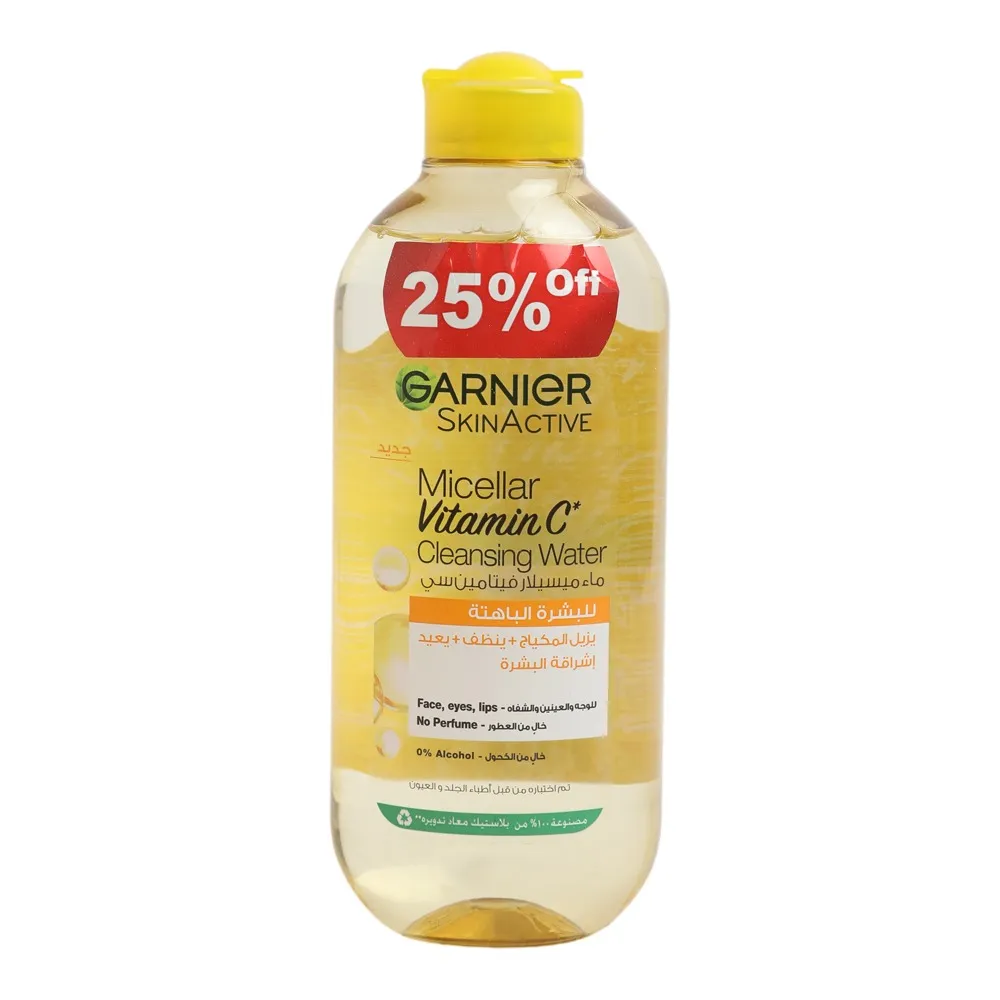 Garnier ماء ميسيلار منظف بفيتامين C Skinactive