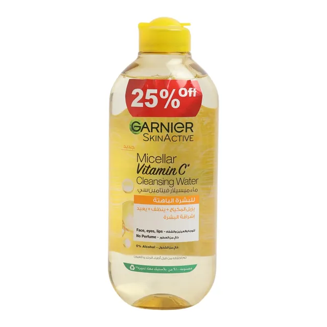 Garnier Skinactive Micellar Vitamin C Cleansing Water