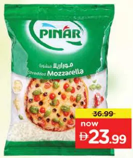 Pinar Shredded Mozzarella