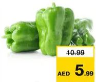 Capsicum Green