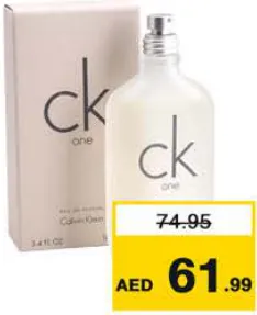 Calvin Klein عطر كلفن كلين ون للرجال