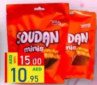 Soudan Minis Choco Pouch
