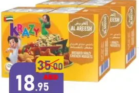 Al Areesh Breaded Krazy Chicken Nugget