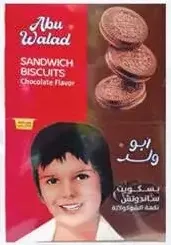 Abu Walad اوريو بسكويت بالكريمة الاصلية