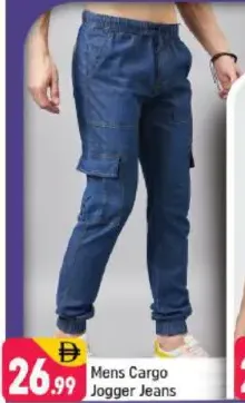 Mens Cargo Jogger Jeans