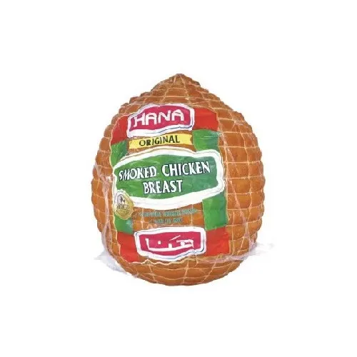 Hana صدر دجاج مدخن هنا