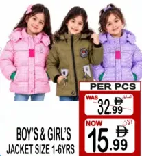 Boy’s & Girl’s Jacket