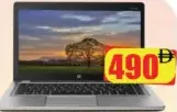 HP Used Laptop CORE i5, RAM 8GB, SSD 256GB, WINDOWS 10