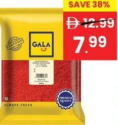 Gala Kashmiri Chilli Powder
