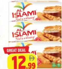 Al Islami Chicken Fillet