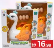 Funny Swan Electric Raw Egg