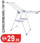 Clothes Drying Rack