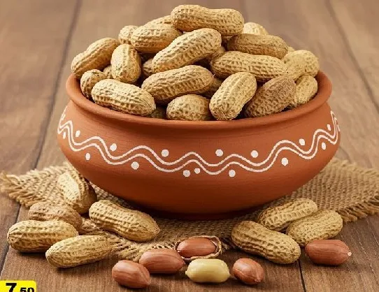 فول سوداني محمص بقشره