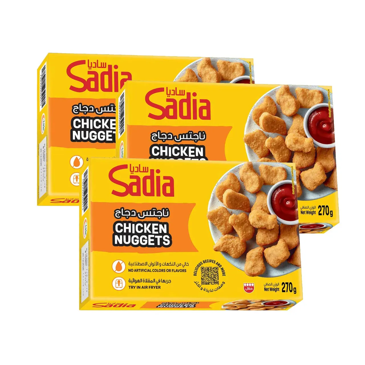 Sadia ناجتس دجاج