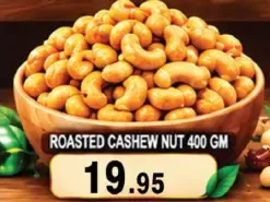 Roasted Cashew Nut