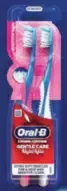 Oral-B فرشاة أسنان PRO EXPERT للأسنان الحساسة والمينا