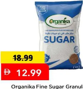 Organika Fine Sugar Granulated