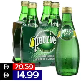 Perrier مياه غازية بيرييه