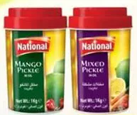 National Mixed Pickle Assorted