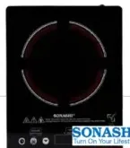 Sonashi موقد يعمل بالأشعة تحت الحمراء
