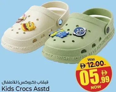Kids Crocs Assorted
