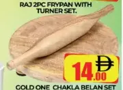 Goldone Chakla Belan Set