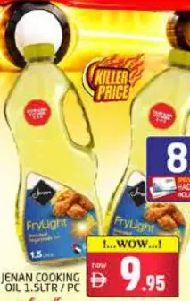Jenan Cooking Oil