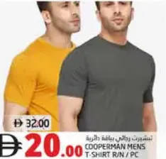 Cooperman Mens T-Shirt Round Neck