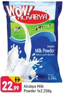 Al Rabya Milk Powder