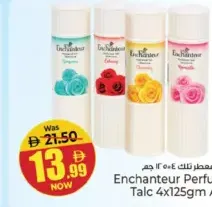 Enchanteur Talc Powder