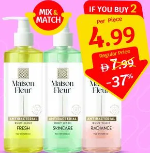 Maison Fleur غسول جسم مضاد للبكتيريا