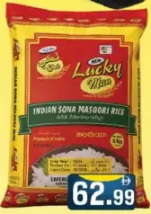 Lucky Man أرز سونا مسوري بريا
