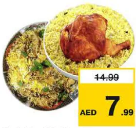 Hydrabadi Chicken Dum Biryani/Chicken Mandi