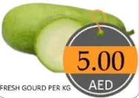 Fresh Gourd